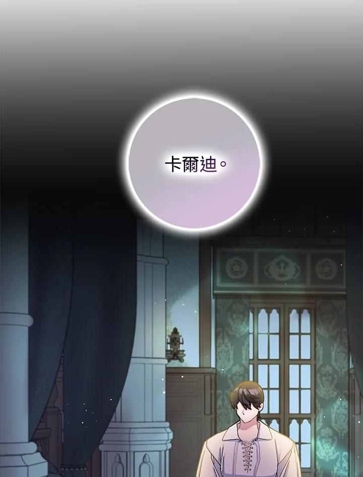 第78话1