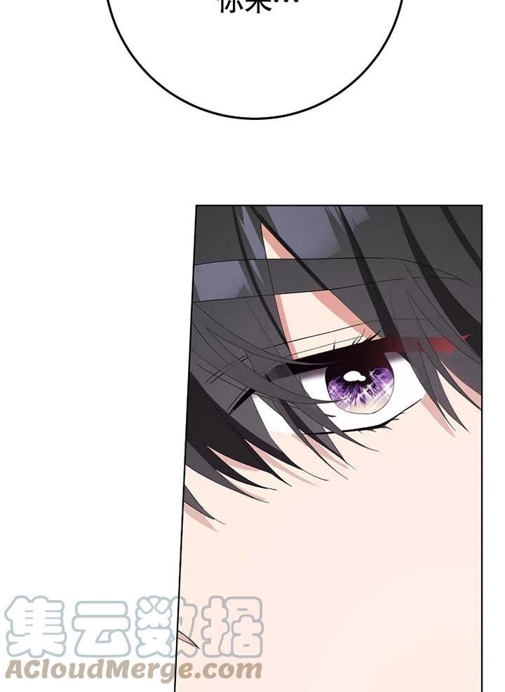 第38话3