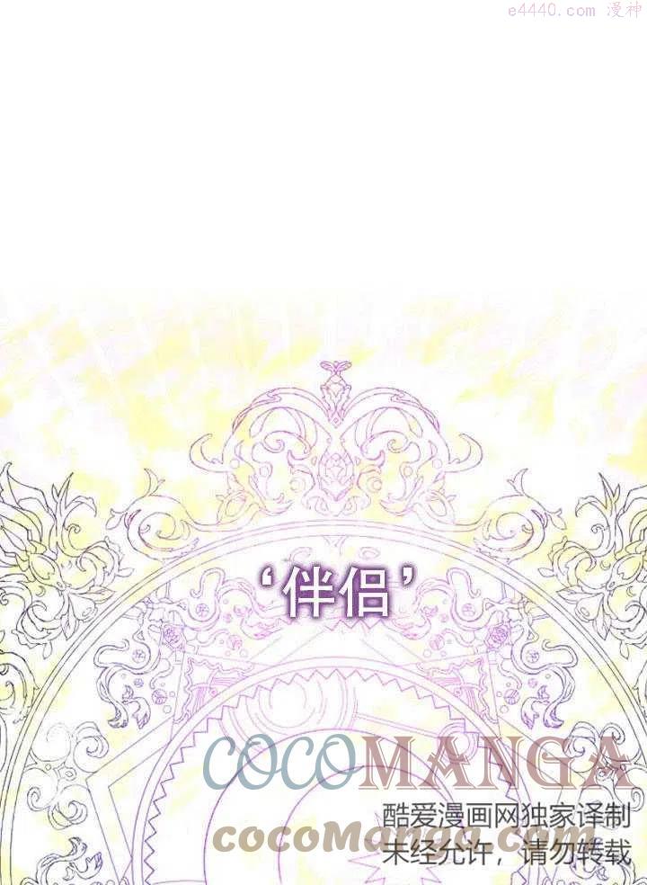 第02话0