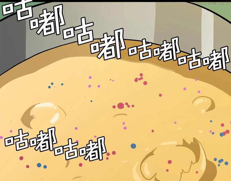 第11话1