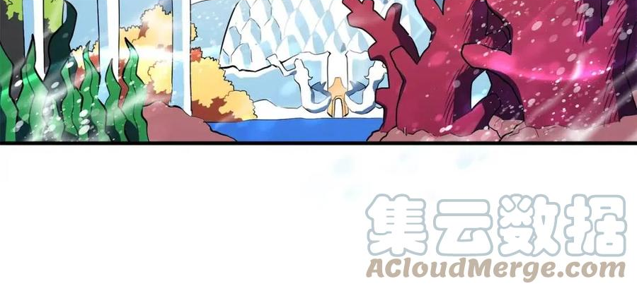 第48话 魔剑召唤4
