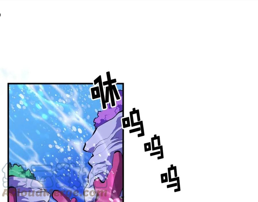 第48话 魔剑召唤0