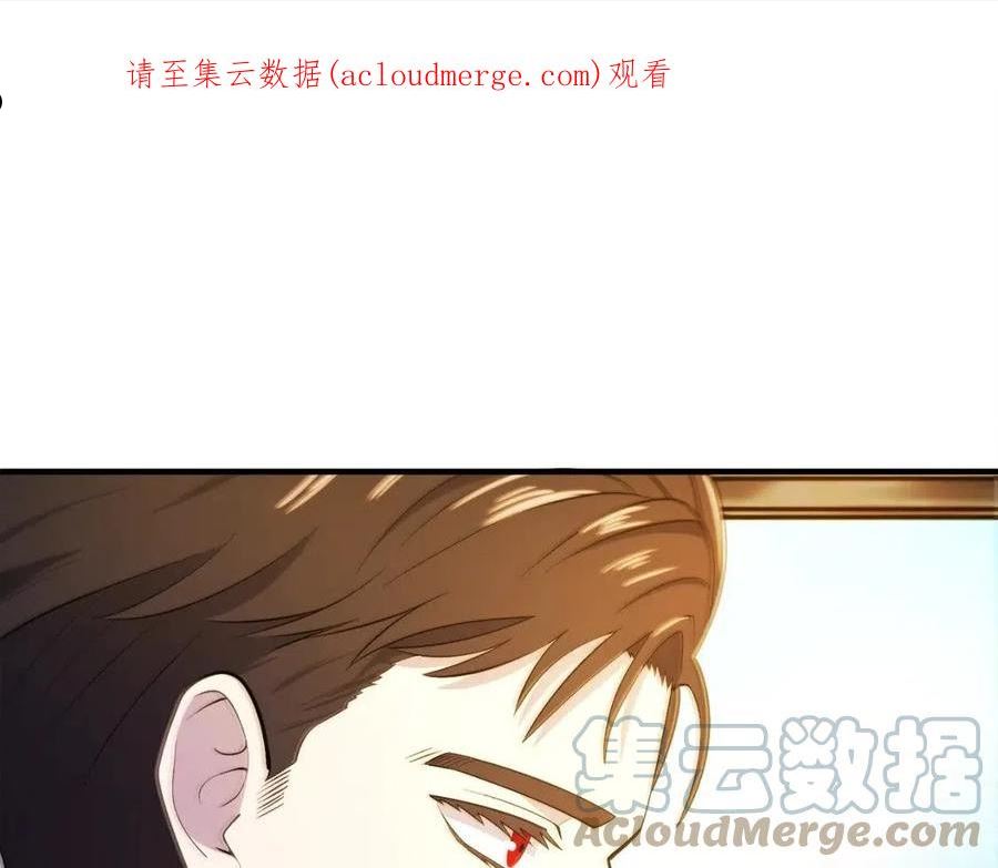 第80话 刺客0