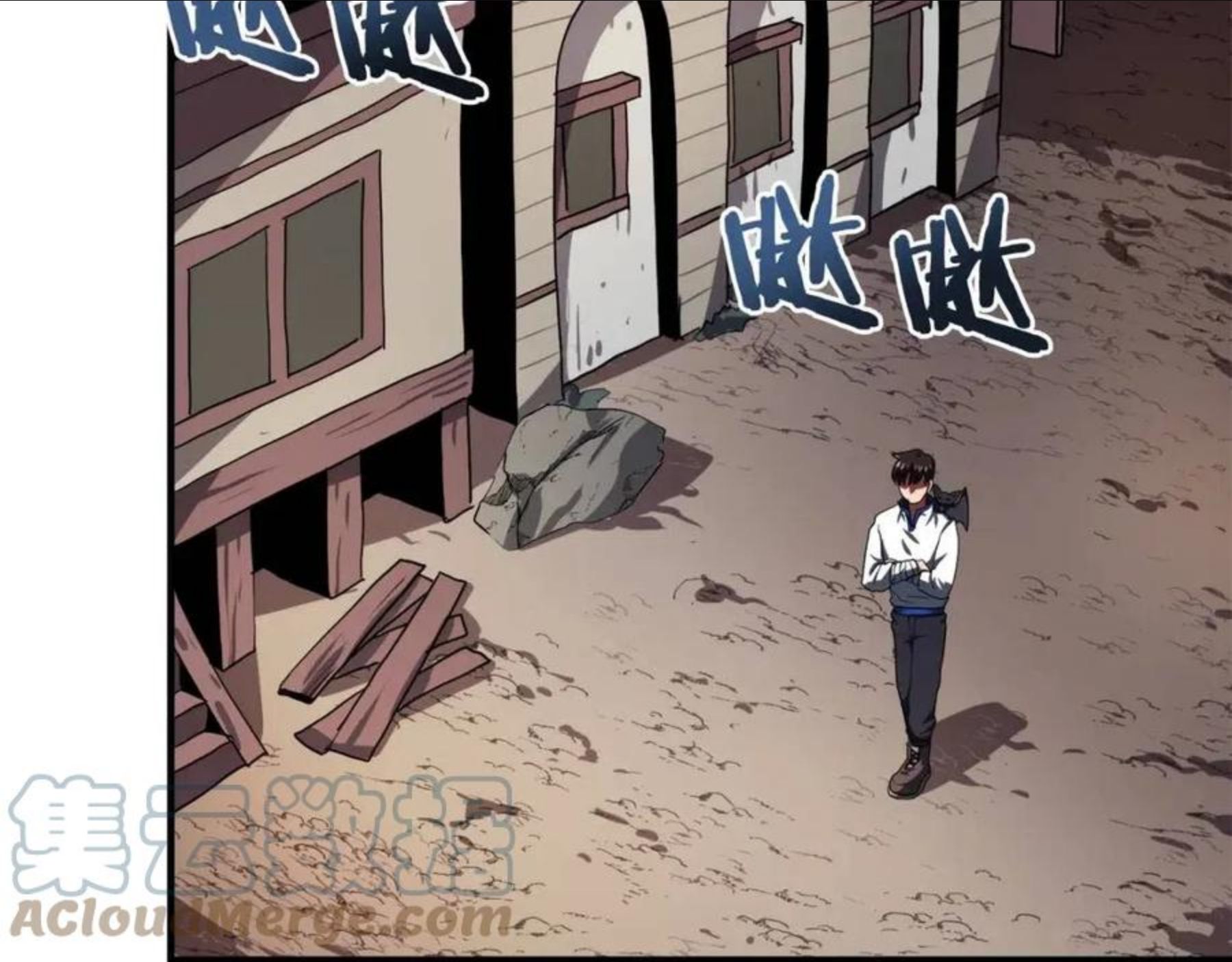 第38话4