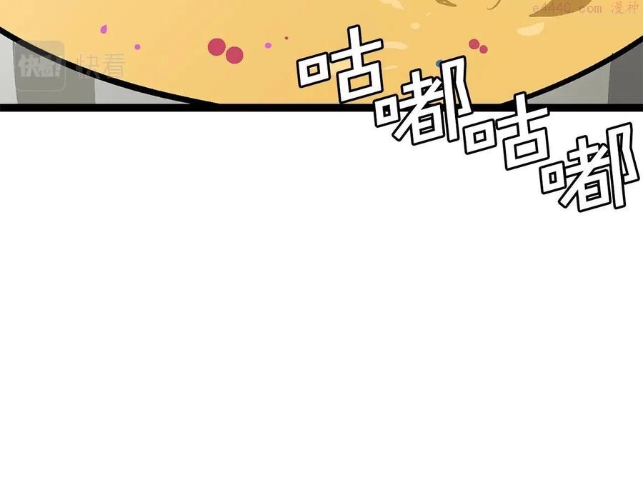 第11话2