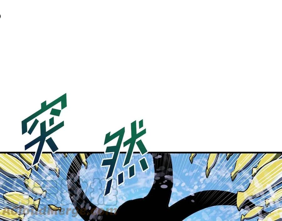 第47话 目的地4