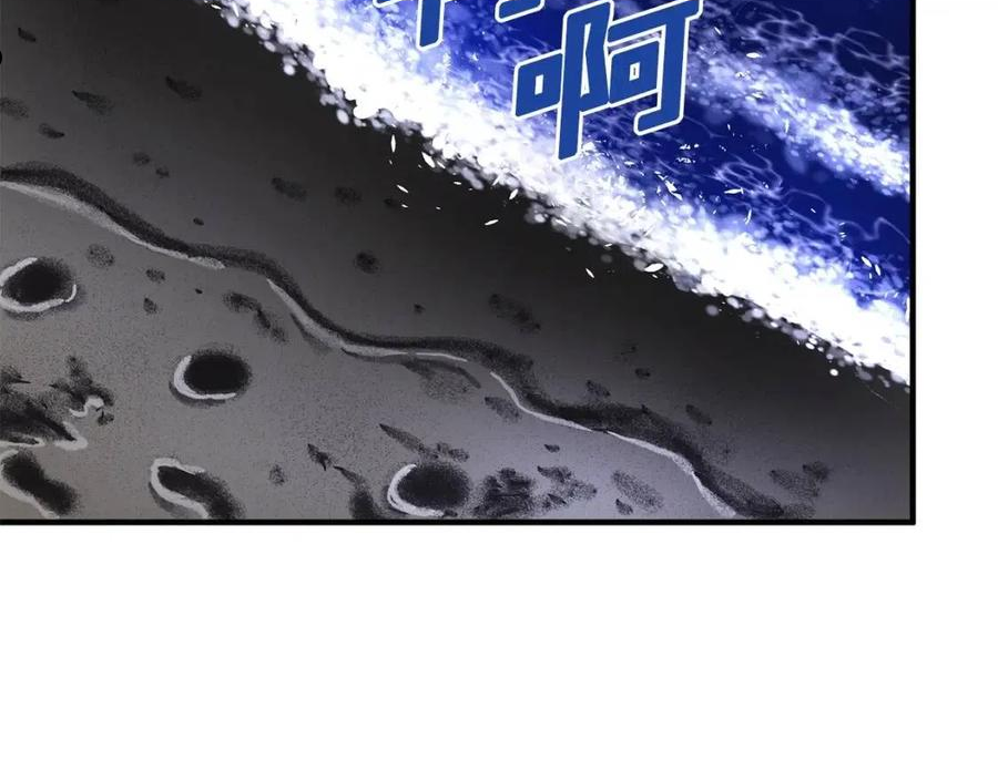 第46话 雷神转生1