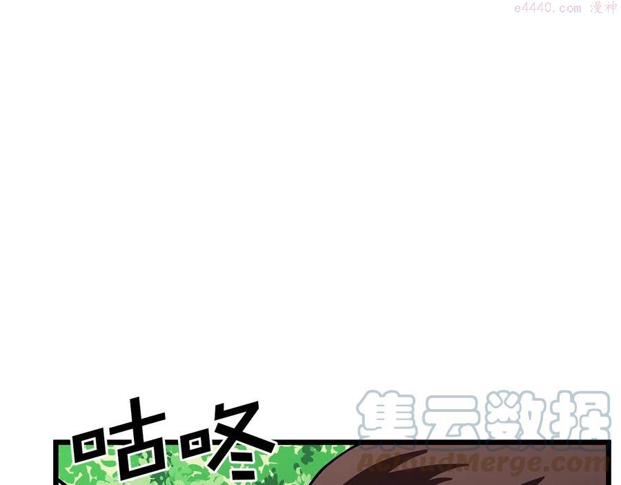 第11话4