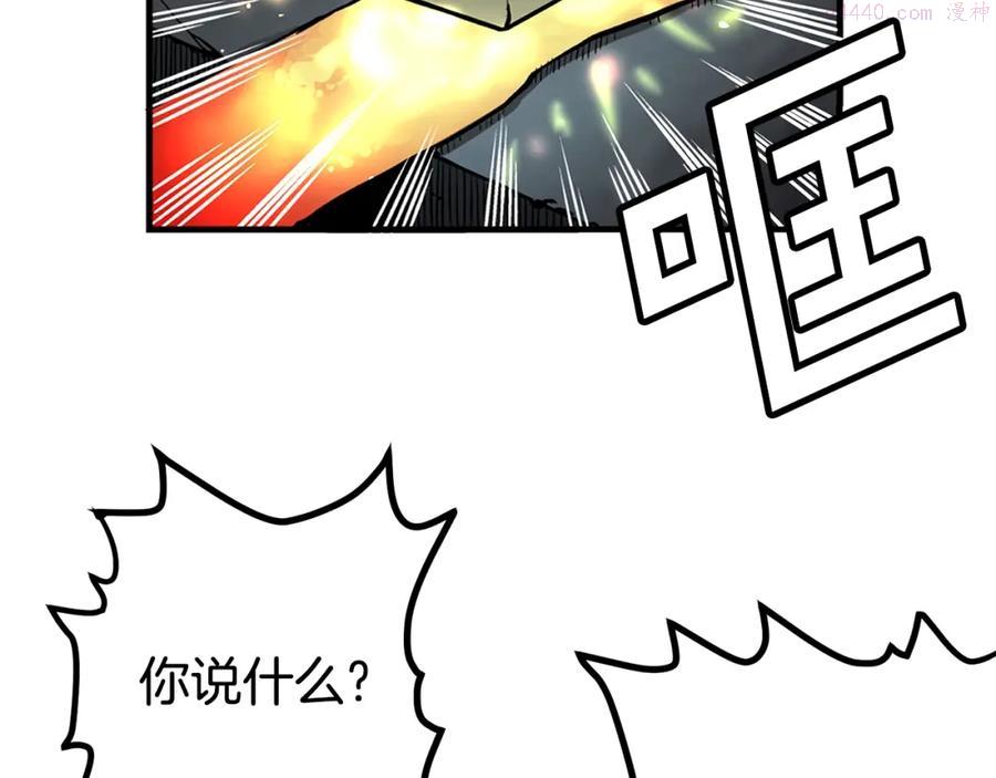第6话1