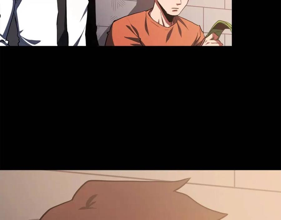 第45话 我，暗夜行者3