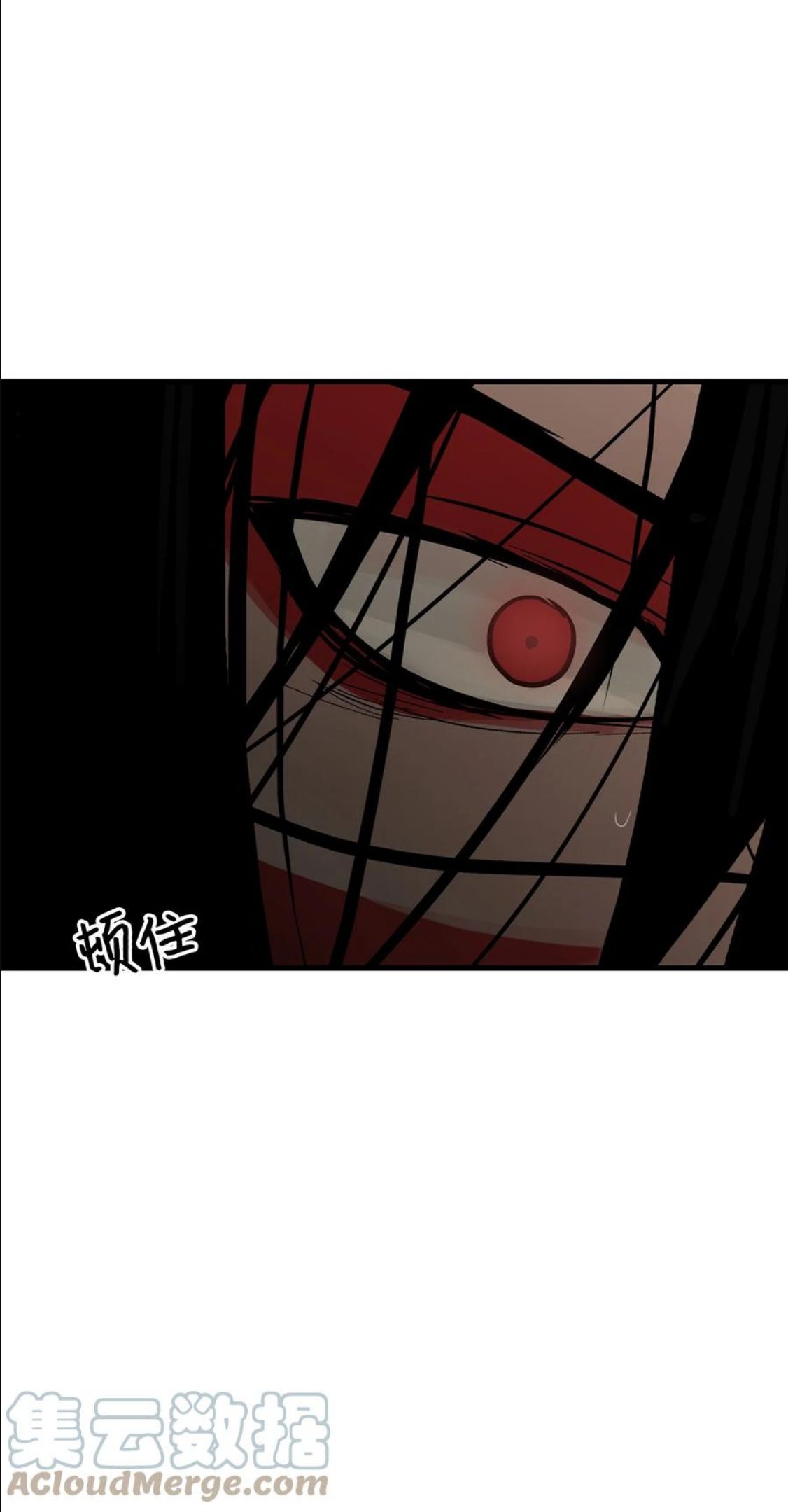 图腾领域三季漫画,54 警告4图