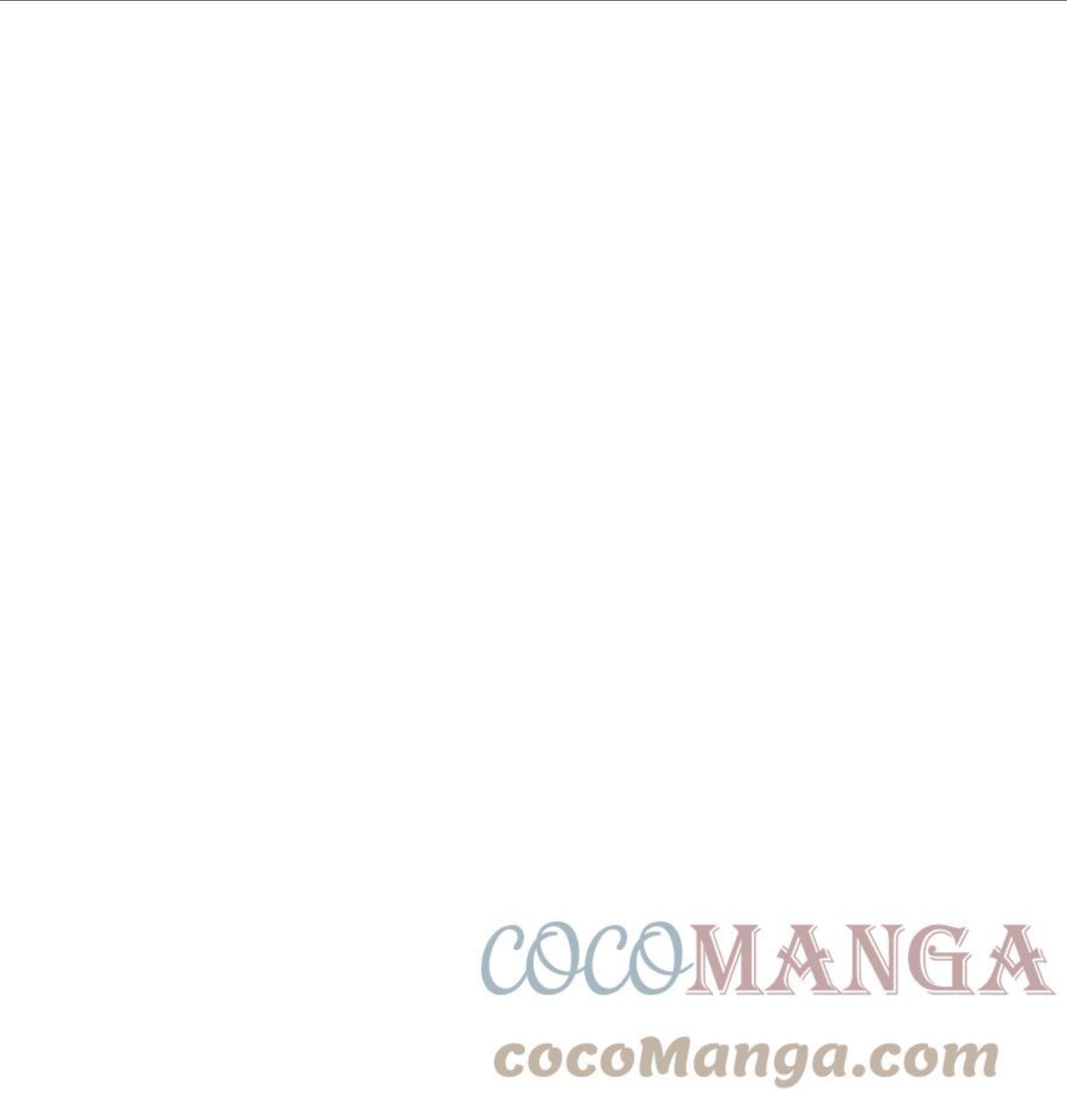 图腾领域三季漫画,53 疗伤1图
