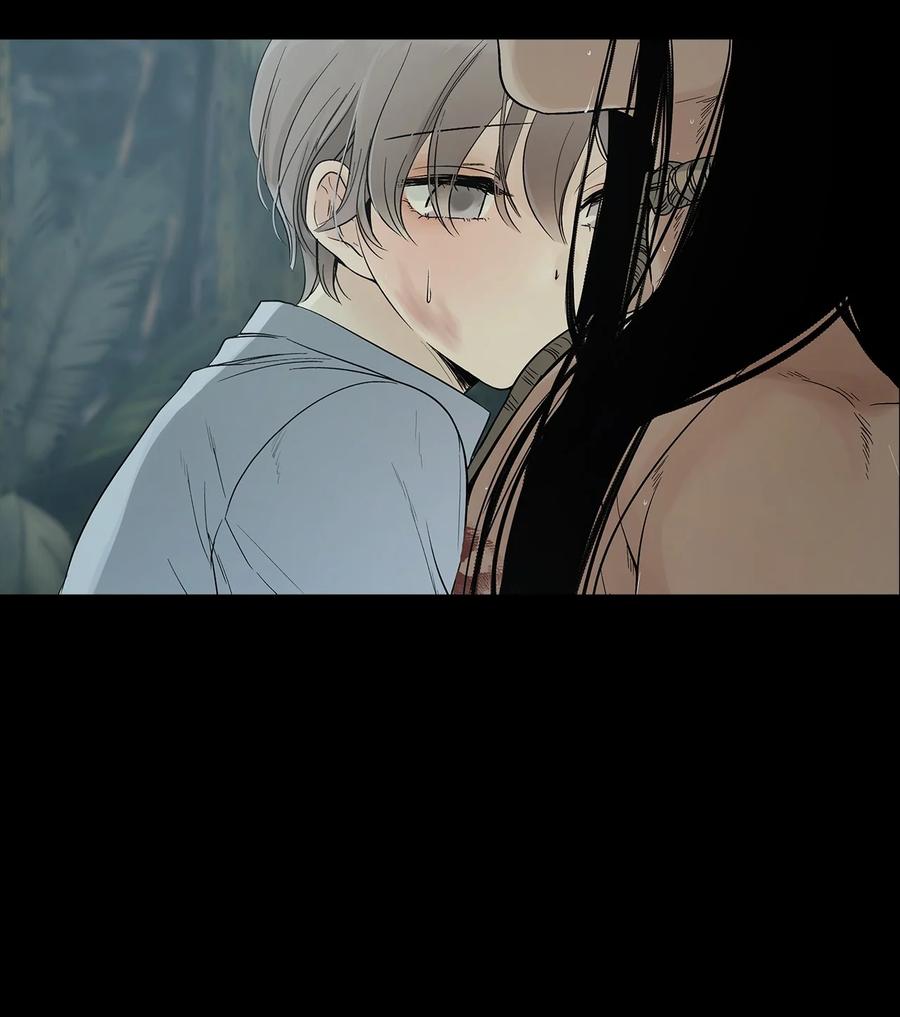 图腾领域漫画,000 序章2图