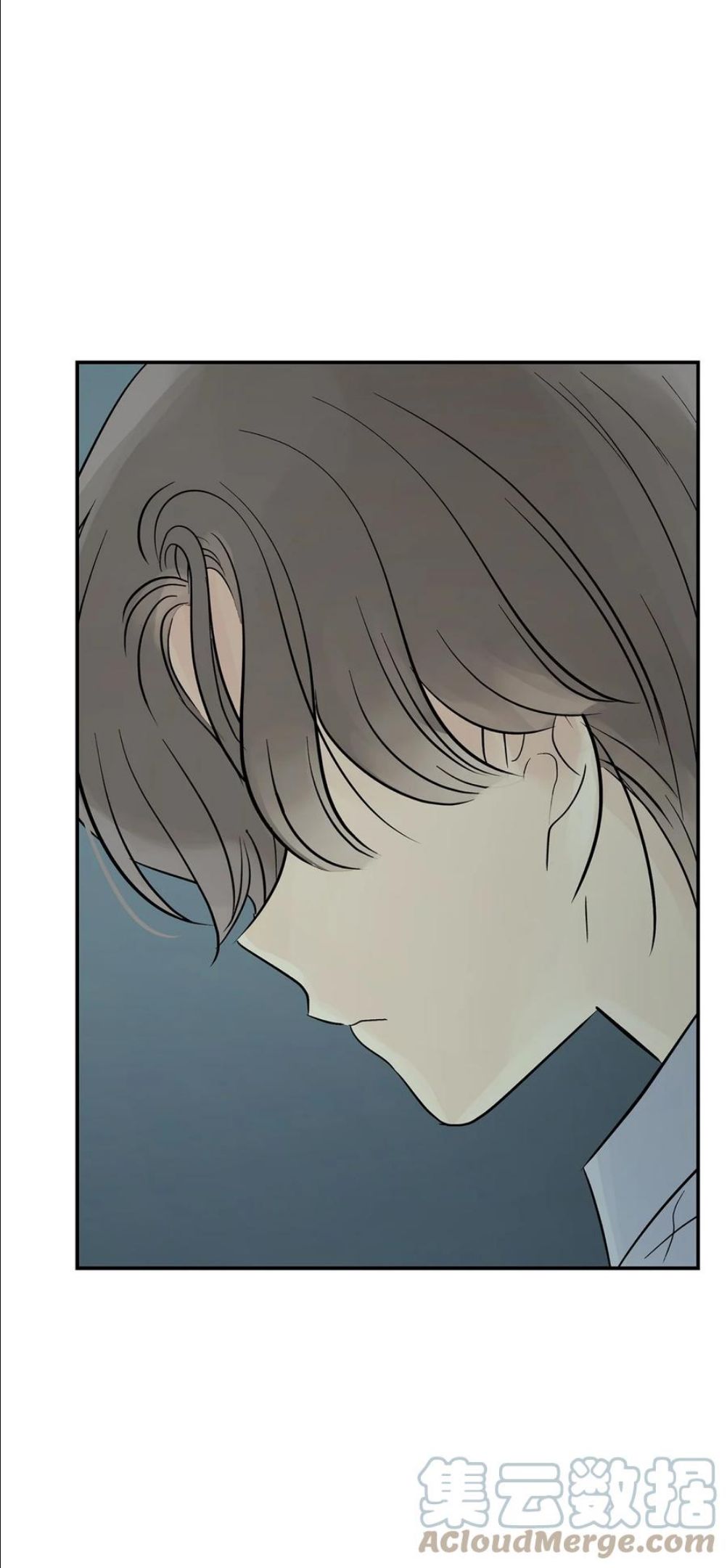 图腾领域三季漫画,52 这次换我来帮助你4图