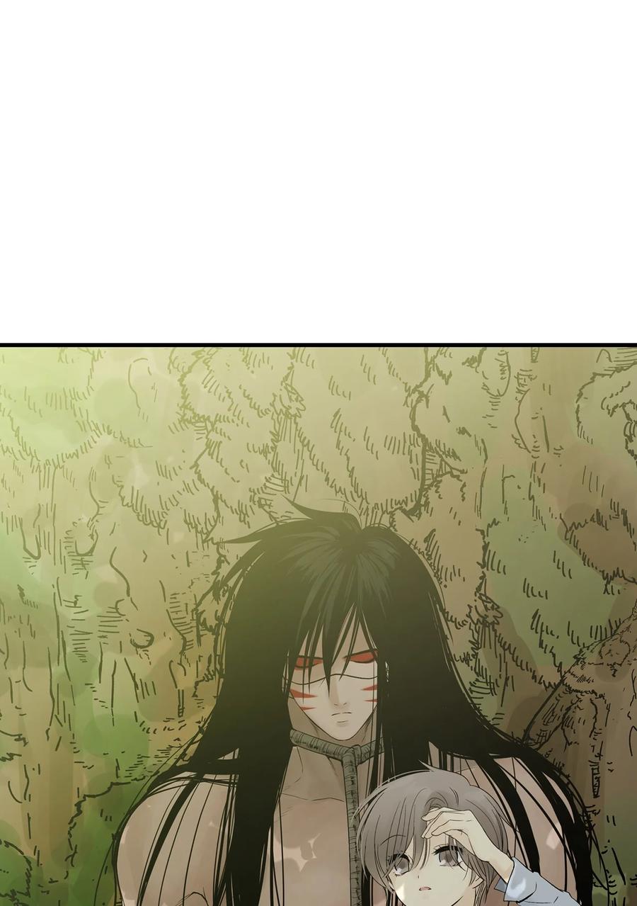 图腾领域三季漫画,021 他的过去5图