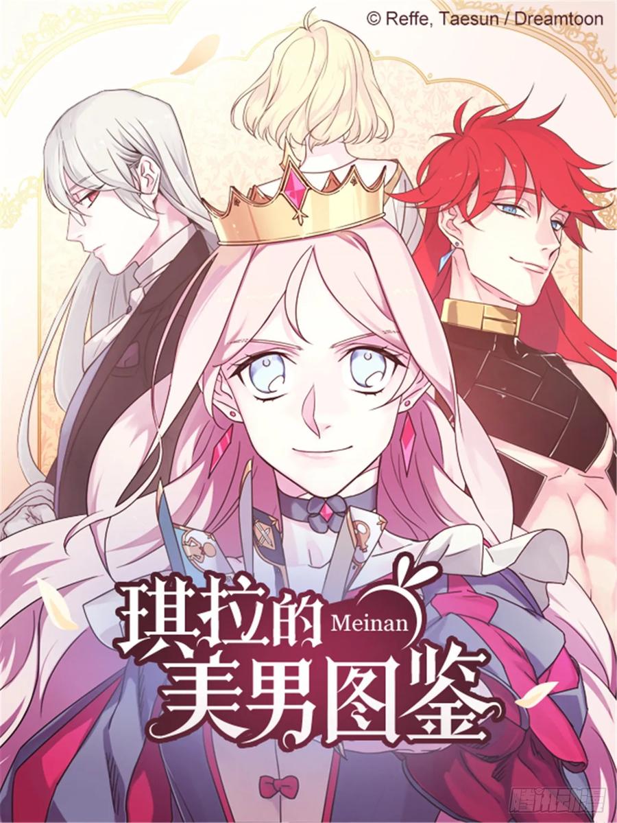 22.公开行刑0