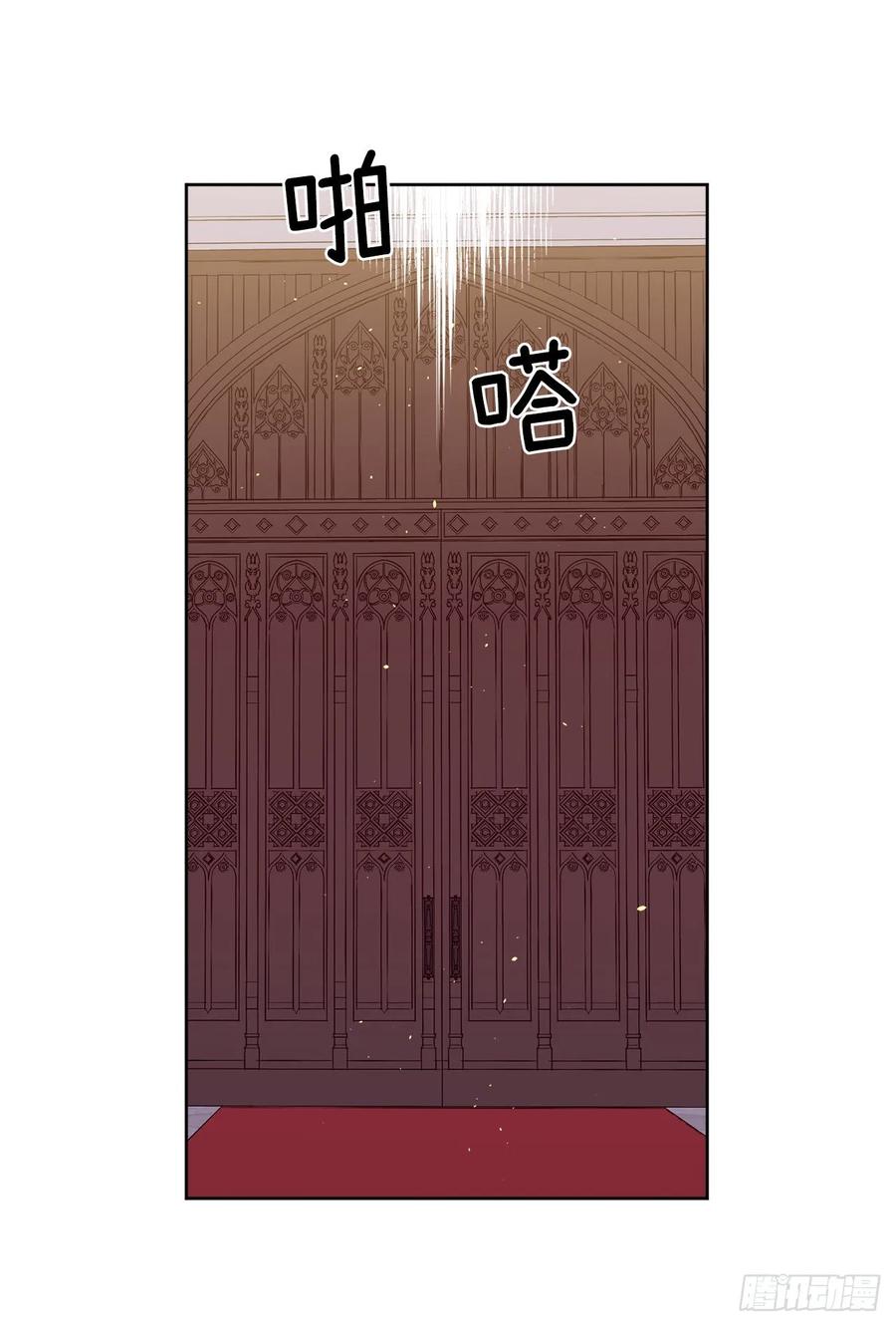 122.兔子要养肥了再杀4