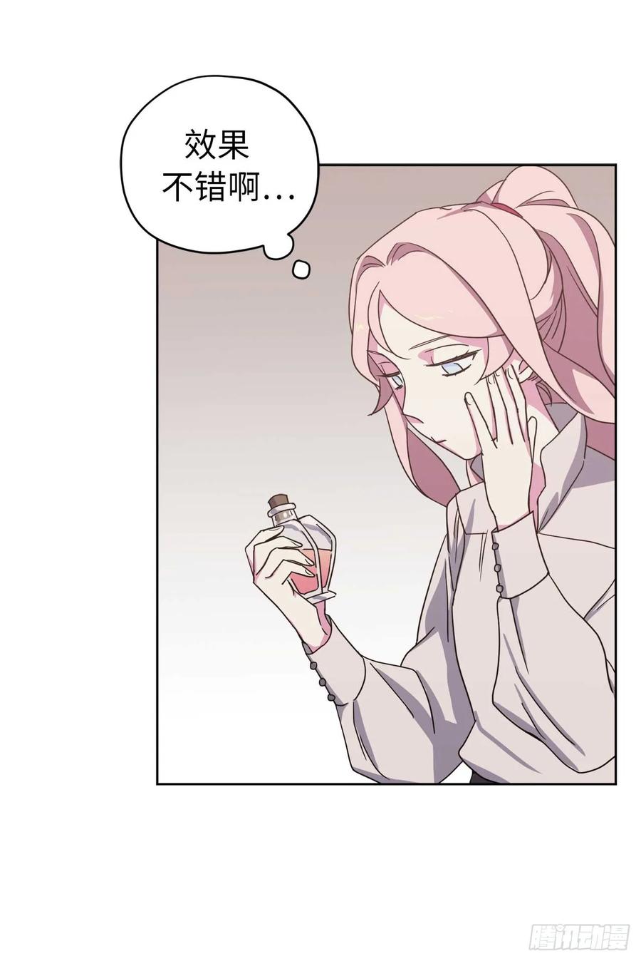 28.该起床了4