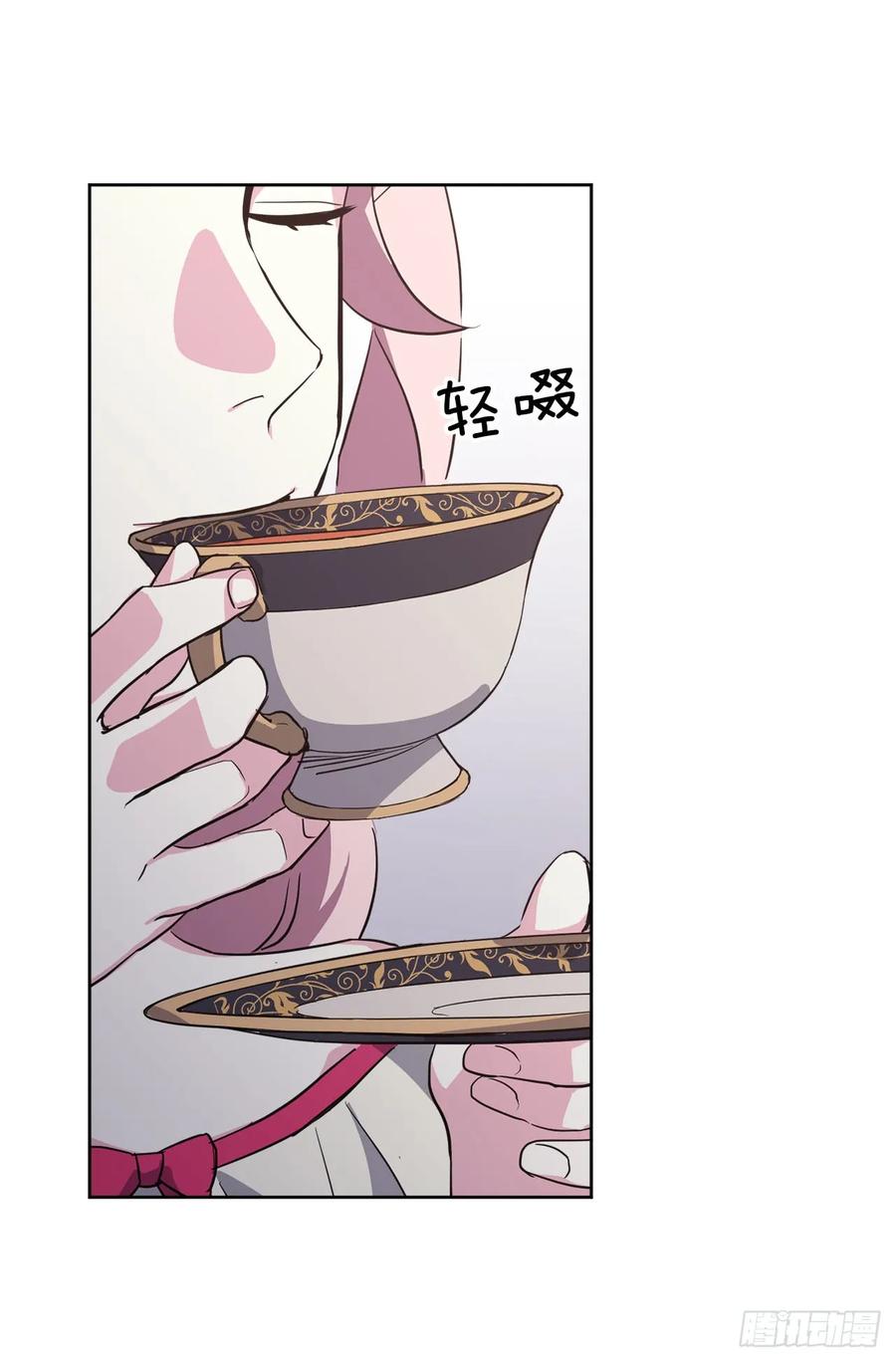 50.现在的小满足3