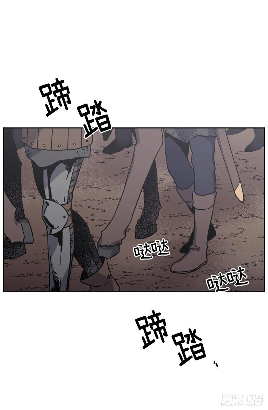 65.杀鸡儆猴的机会2