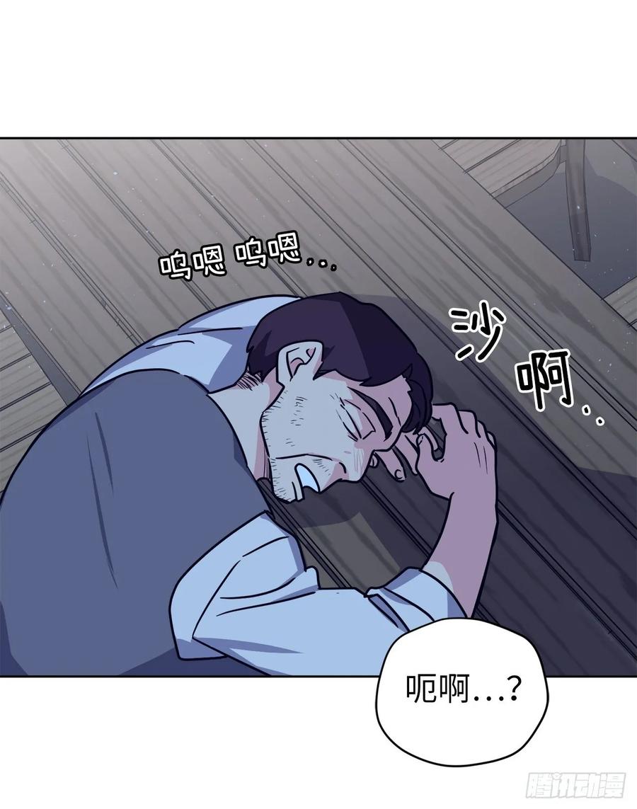138.跟主人姐姐告状3