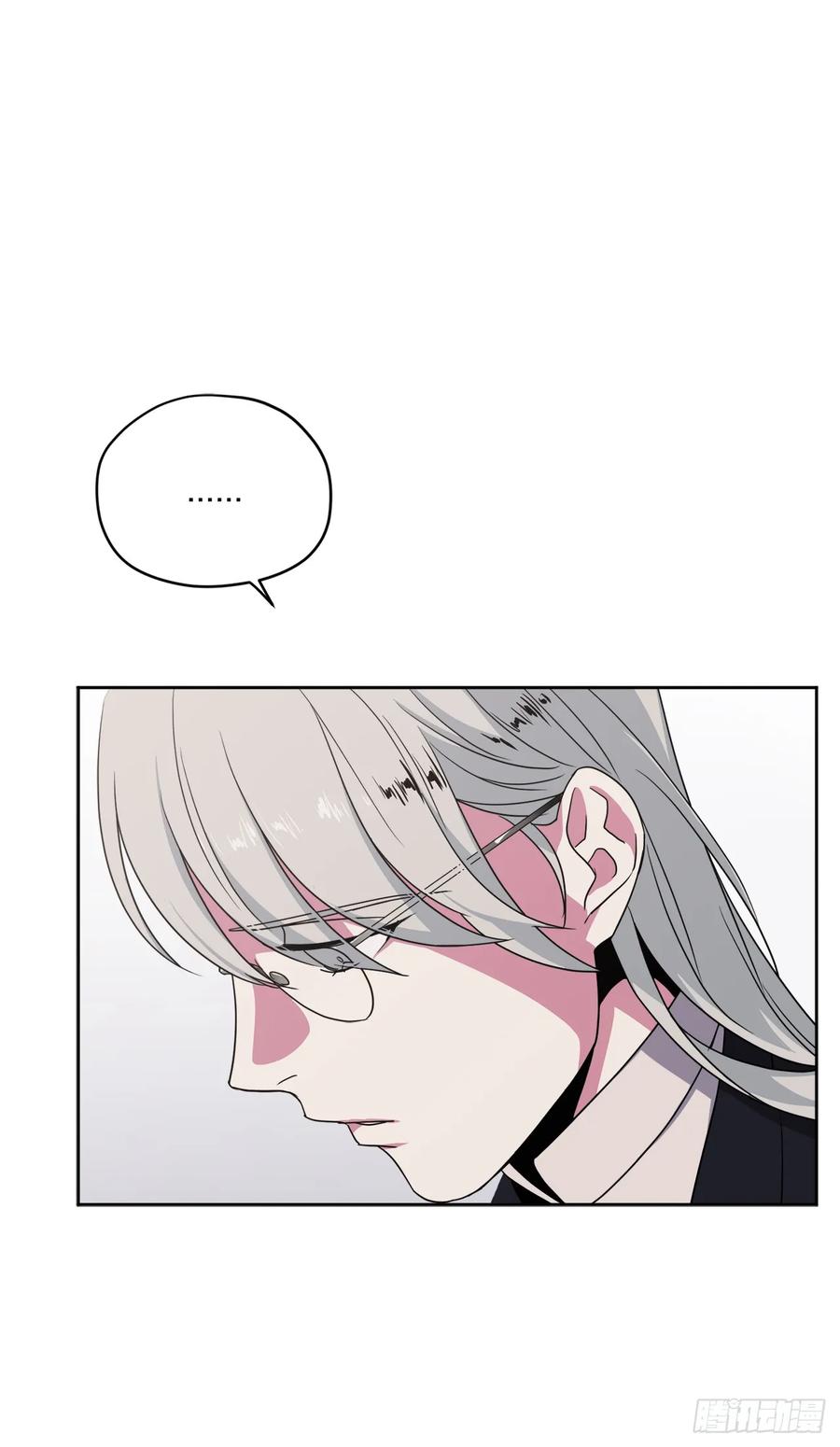 琪拉的美男图鉴免费版漫画,25.那我用力了5图