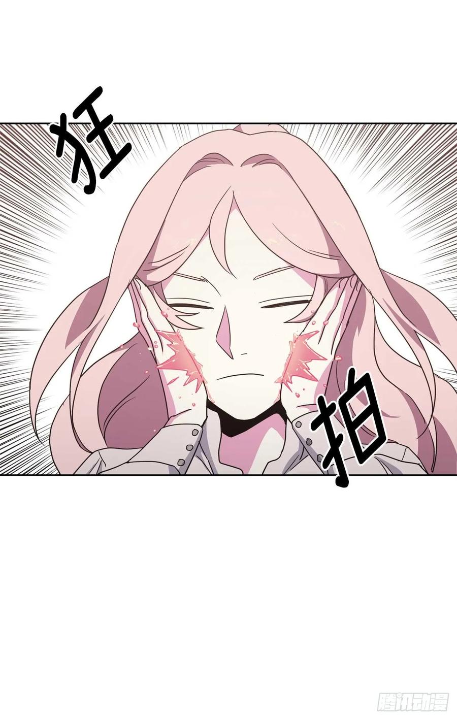 28.该起床了2