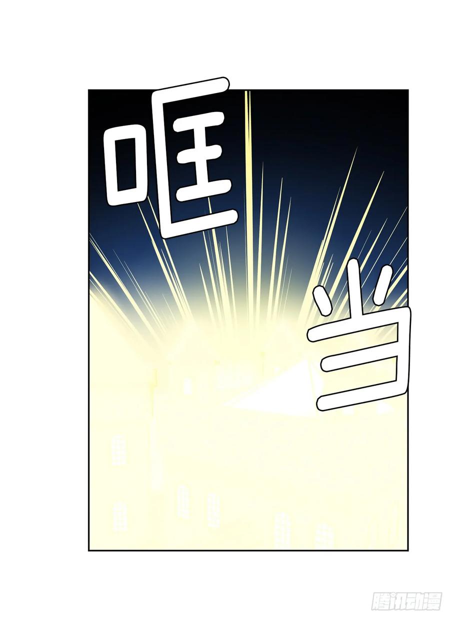 91.第二季开篇3