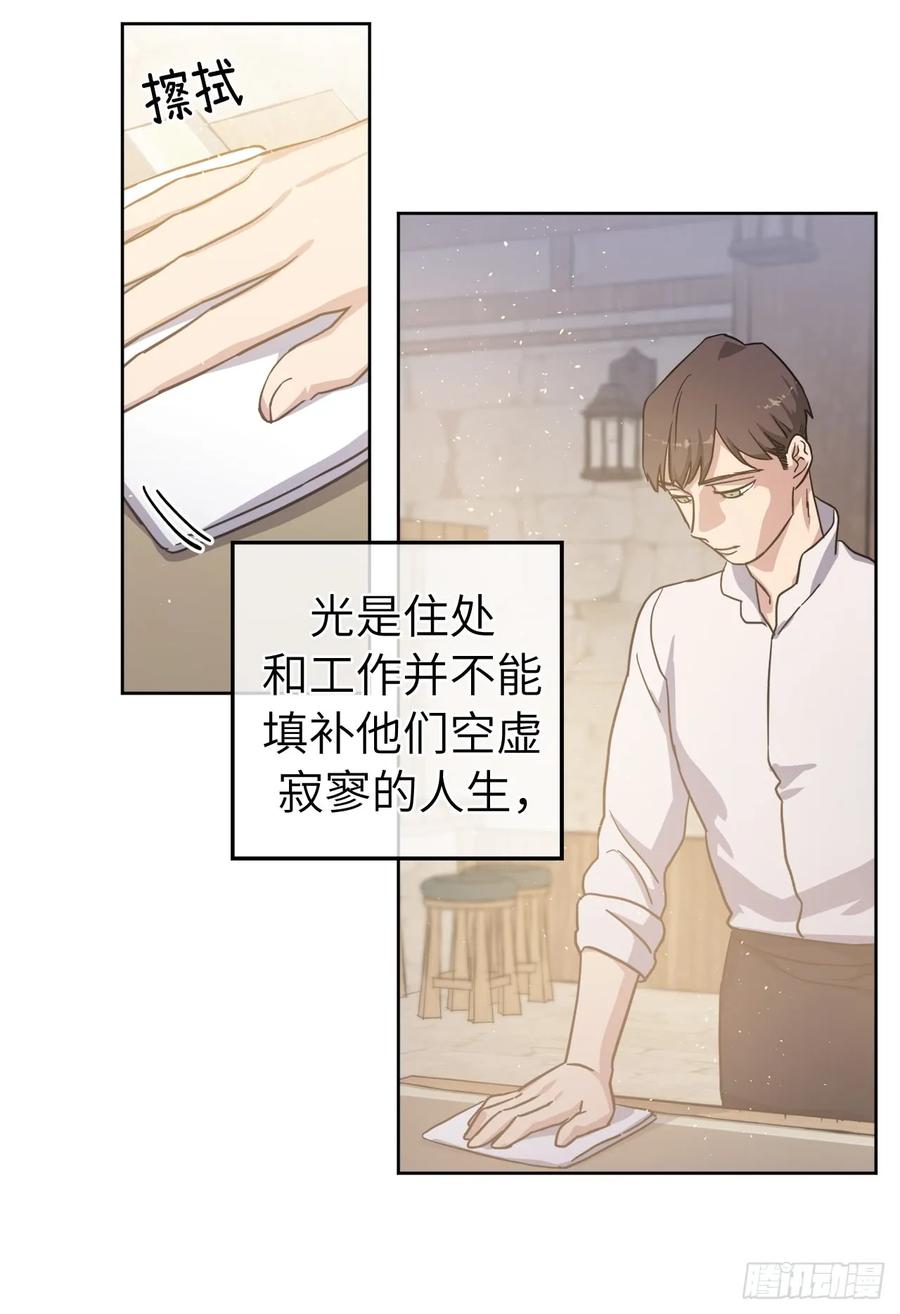 107.妈妈？4