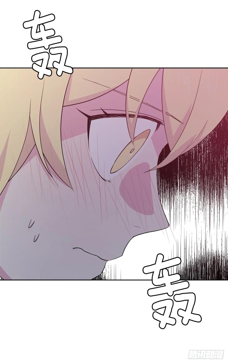 琪拉的美男图鉴免费版漫画,63.傲慢无礼的使臣4图