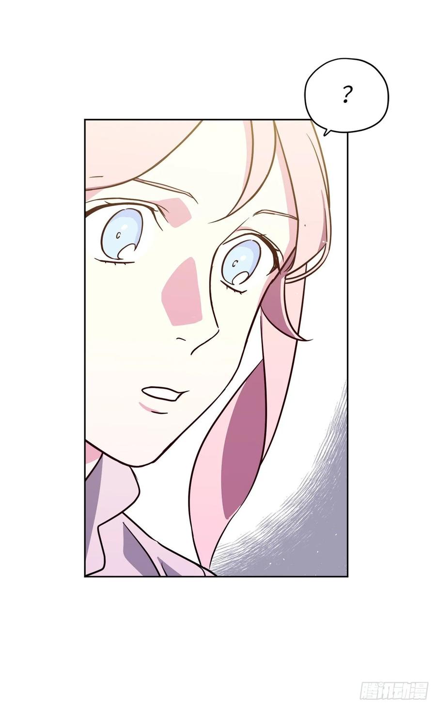 143.我有些嫉妒他了2