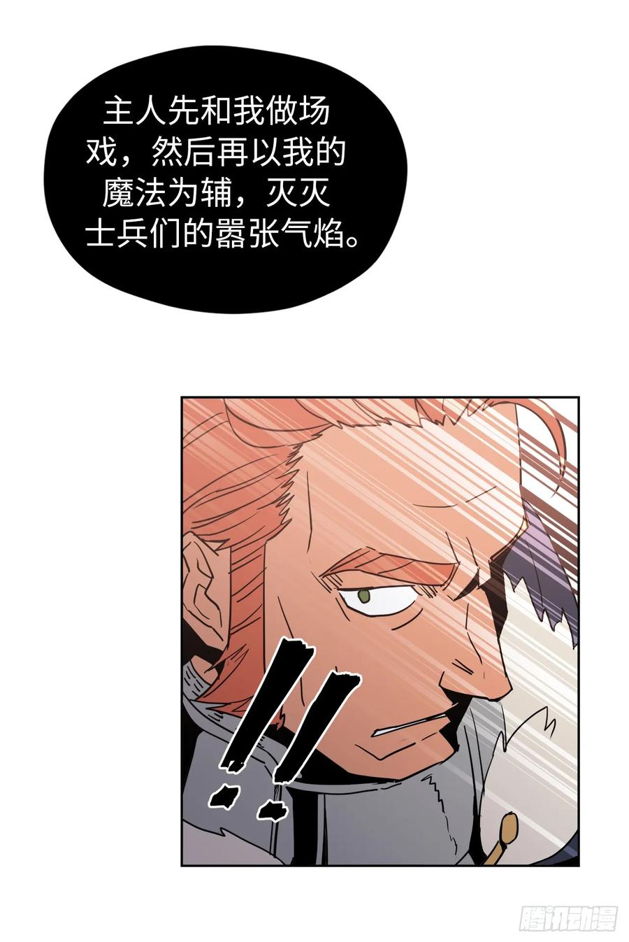 14.秒杀2