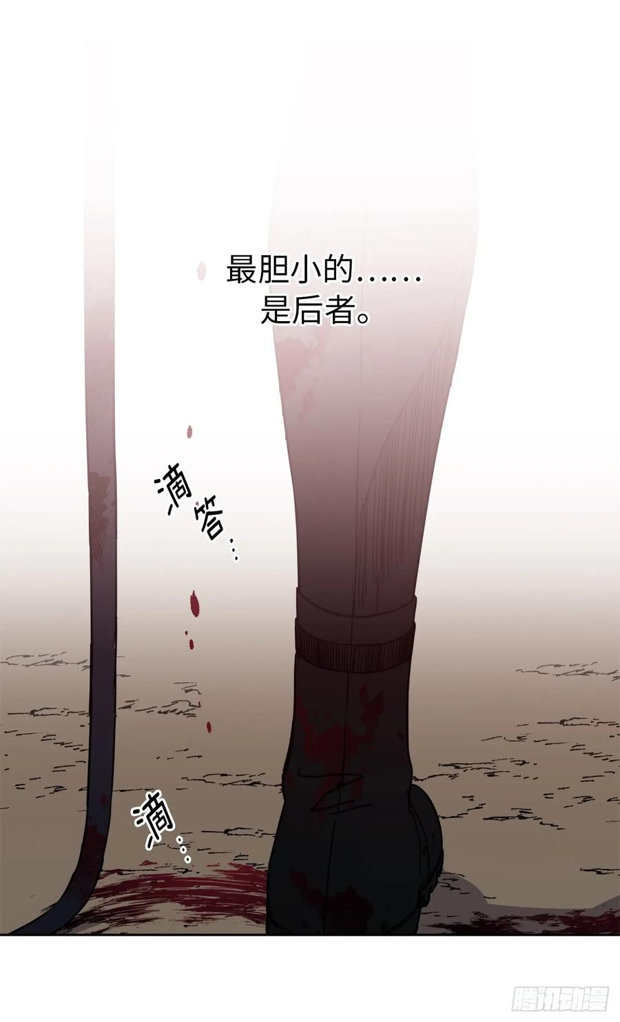 97.废墟中唯一的温暖3