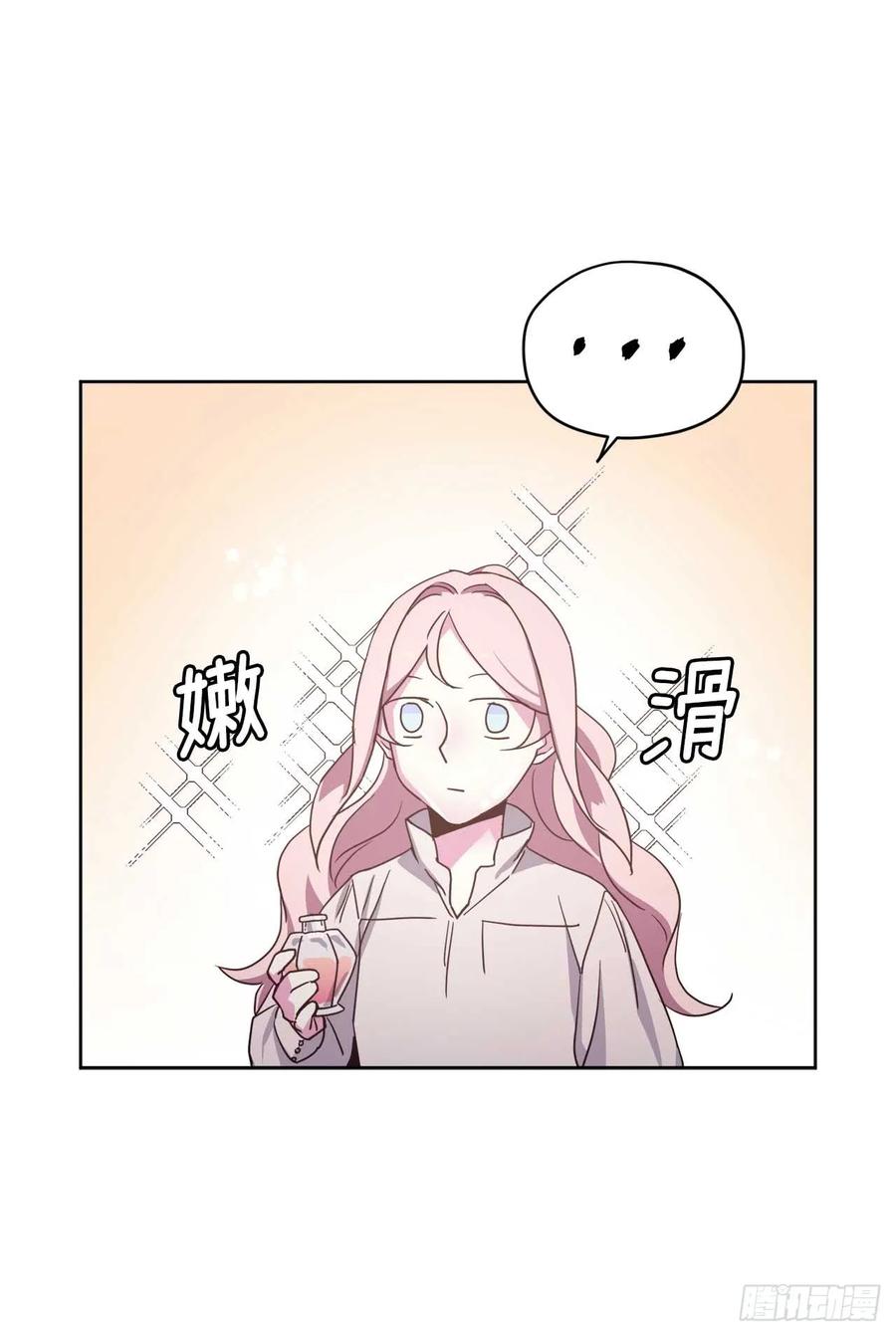 28.该起床了3