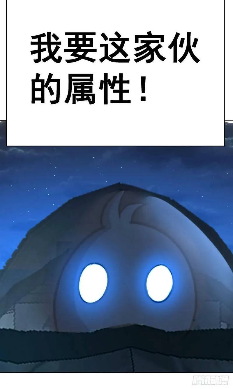 338回-净整花里胡哨的-修复4