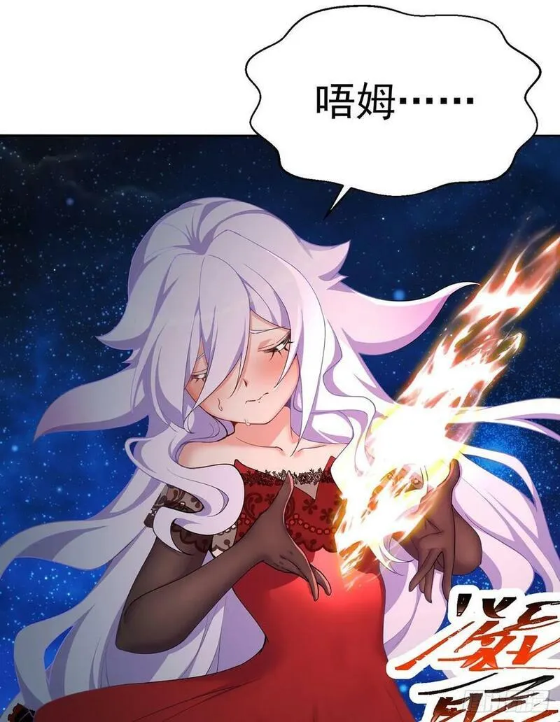 338回-净整花里胡哨的-修复0