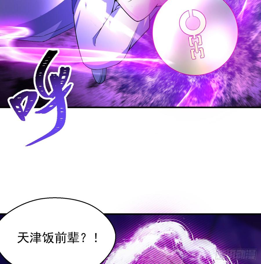 43回-你自由了3