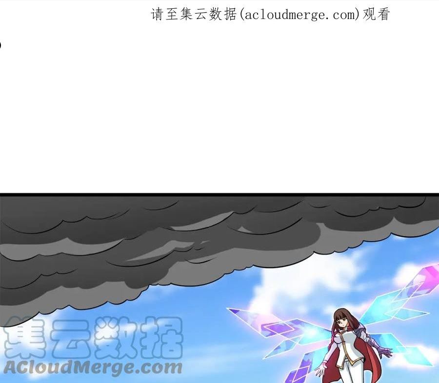 第41话 海底神殿0