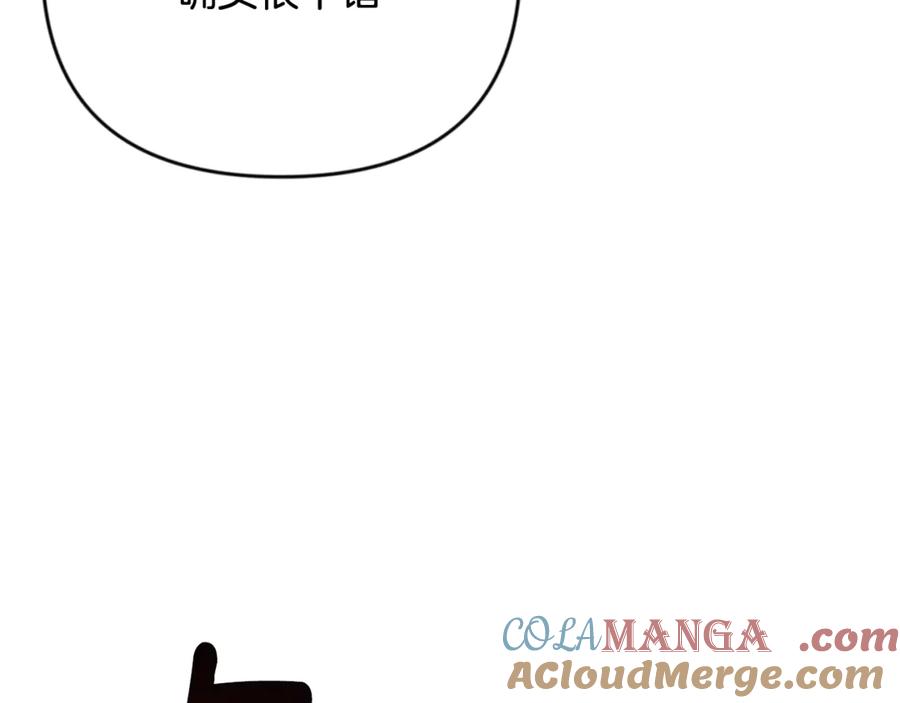 第30话 力挽狂澜4