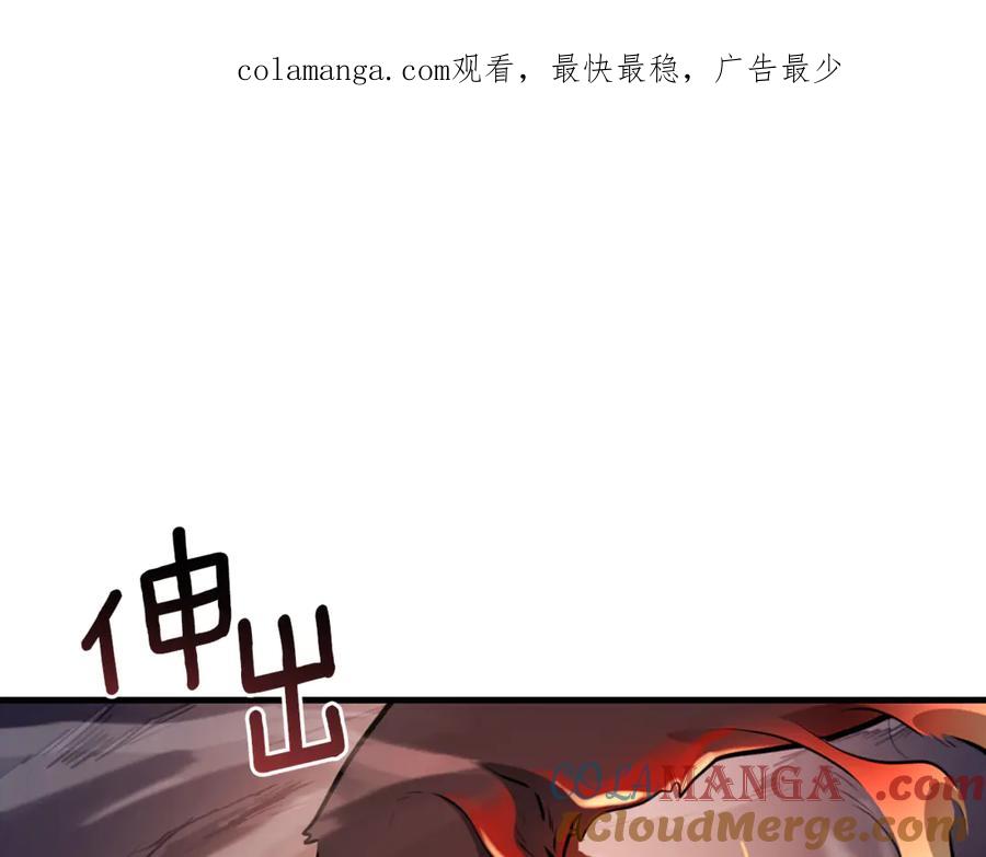 第30话 力挽狂澜0