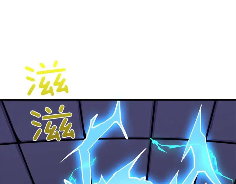 第89话，杂鱼王4