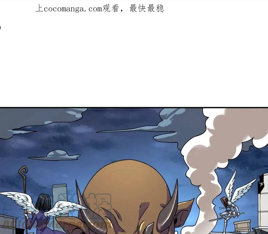 第16话 尊严之战0