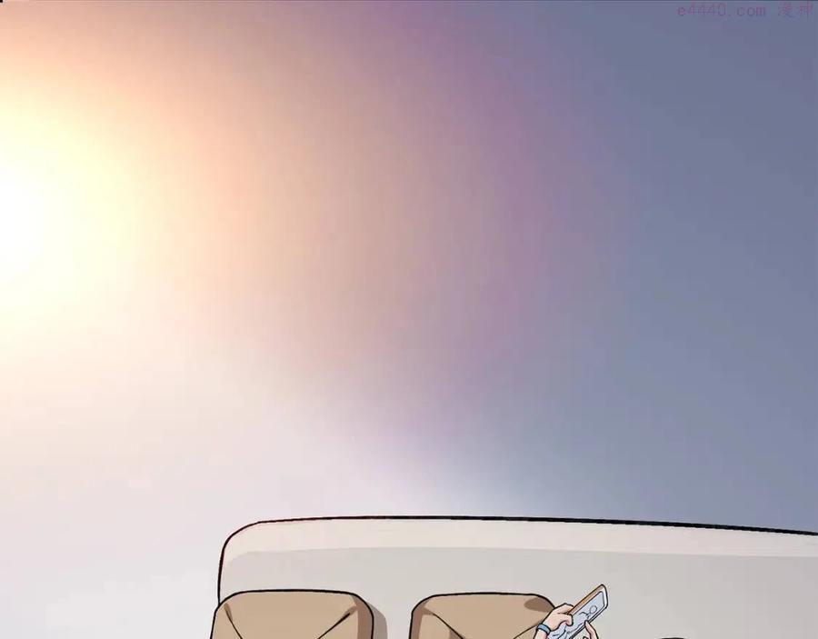 第111话 信仰之魔0