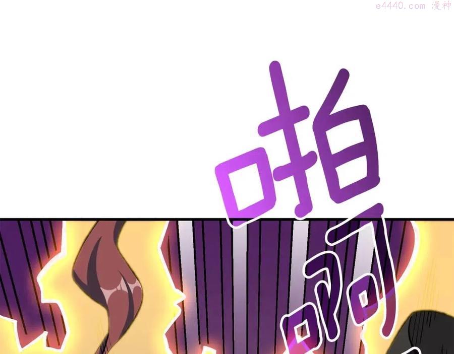 第111话 信仰之魔3