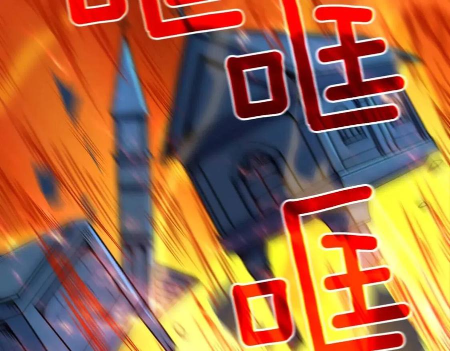 第66话 哥哥你也太猛了4