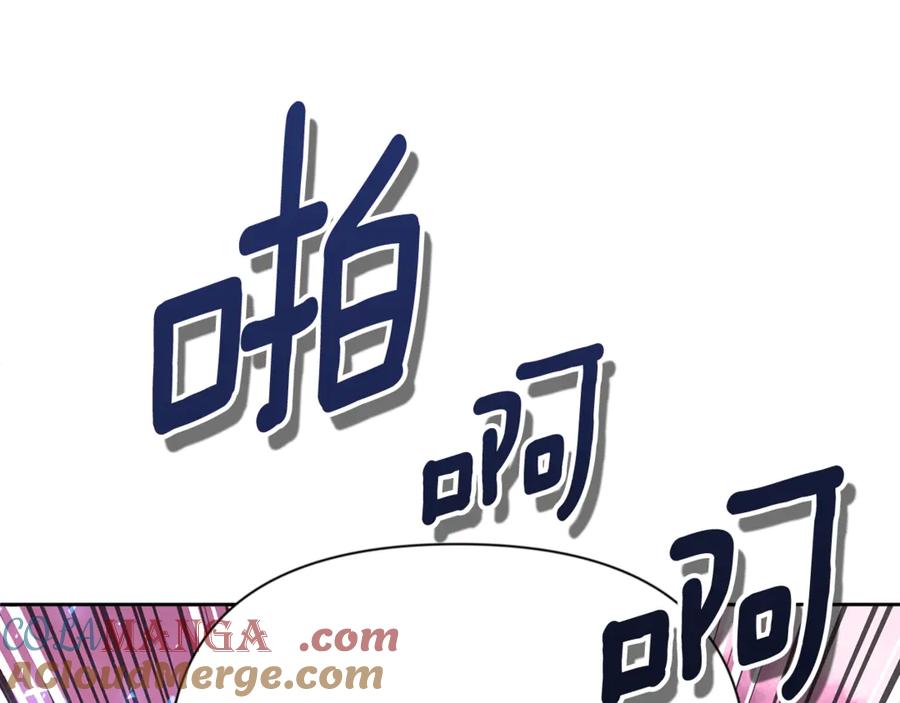 第18话 仇人相见4