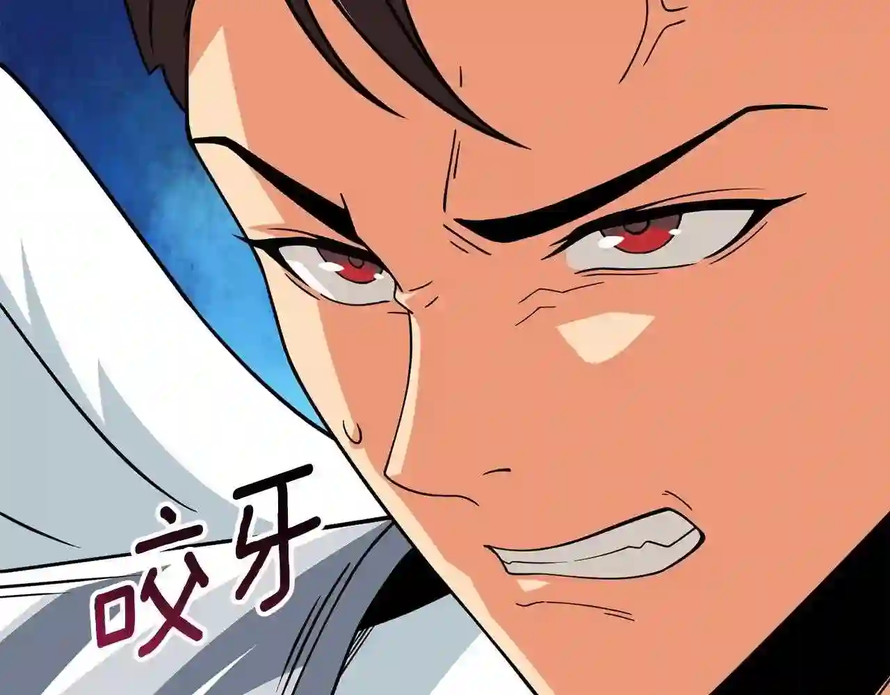 第17话 异世界通道2