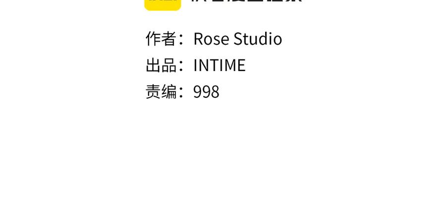 第24话 大干一场1