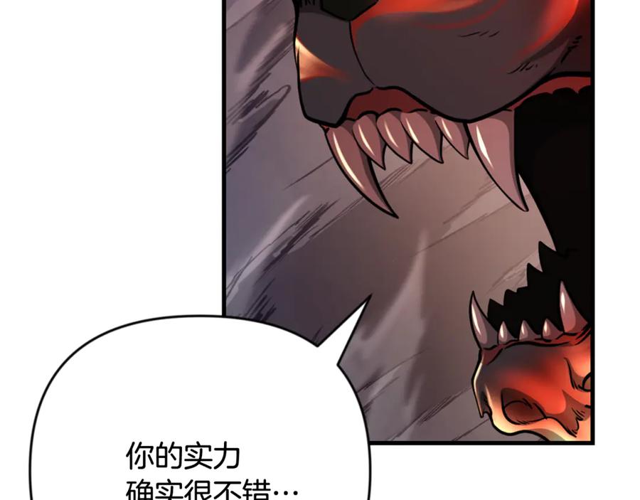 第30话 力挽狂澜3