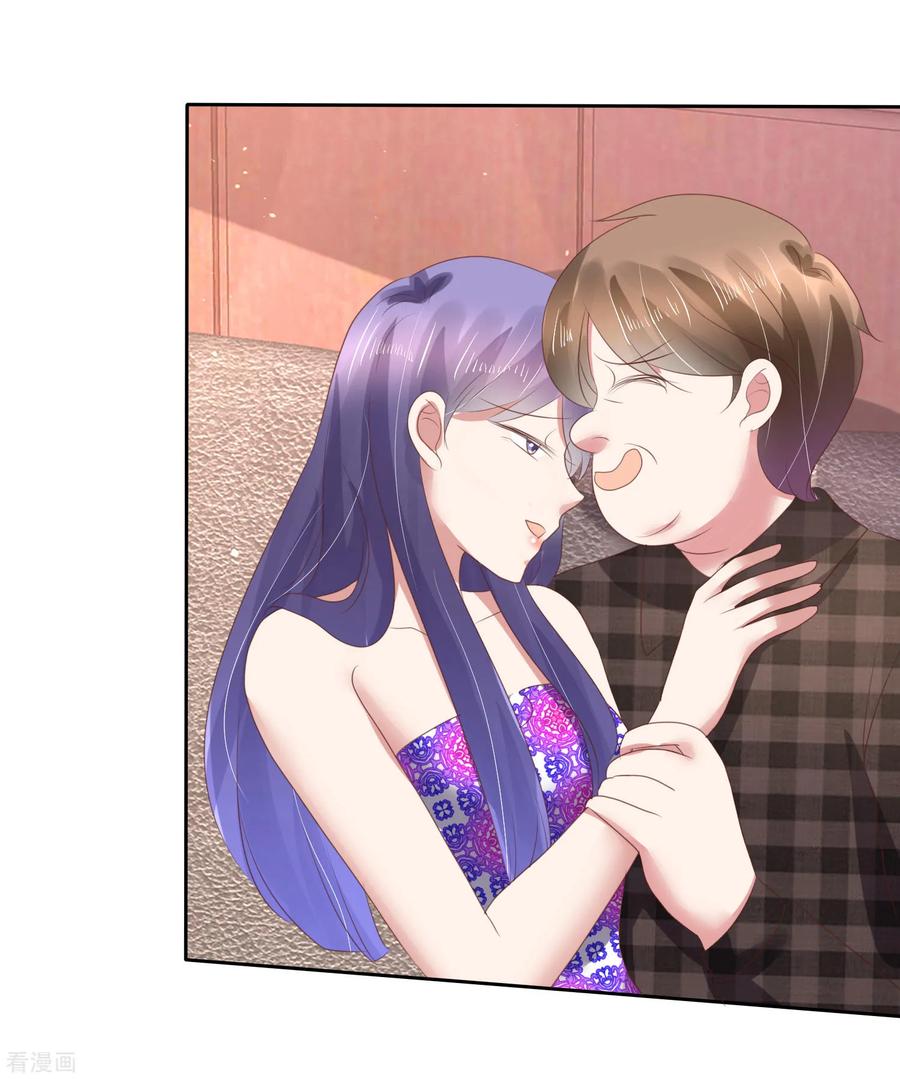 第150话2